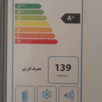 یخچال هاردستون|یخچال و فریزر|تهران, شهرک زینبیه|دیوار
