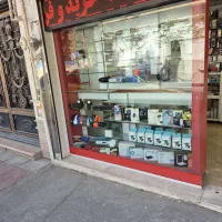 فروش مغازه تجاری 15متری با تجاری و سندتک برگ اماده