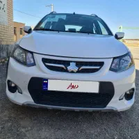 کوئیک R سفید مشکی،خشک