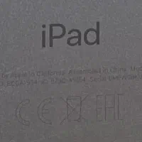 تبلت 9.7اینچی Apple مدل IPAD A1954 (2018)|تبلت|تهران, شهرک غرب|دیوار