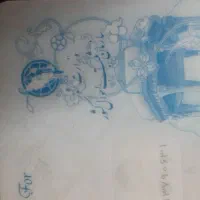 کارت هوشمند ملی پیدا شده