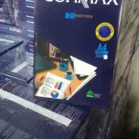 برگه A4کپی مکس ۸۰ گرمی اندونزی (اصفهان )