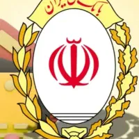 فروش وام مهربانی  بانک ملی