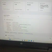 hp zbook|رایانه همراه|یزد, |دیوار