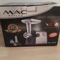 چرخ گوشت / مک استایلر /نو آکبند