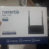 مودم نتربیت