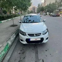 کوییک ۱۴۰۱