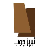 استخدام