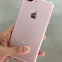 iphon 7 polas