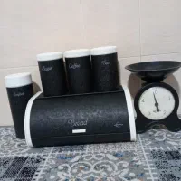 سرویس اورانوس