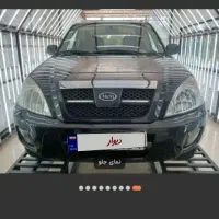 ام وی ام x33 ۹۳