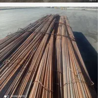 خرید و فروش آهن قوطی پروفیل پلیت میلگرد نبشی ..