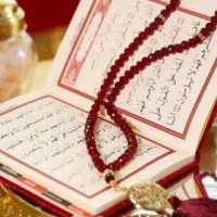 سرکتاب دعا