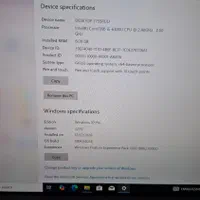 سرفیس نسل ۴ / surface -pro4|رایانه همراه|تهران, دهکده المپیک|دیوار