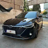 ARRIZO8 مشابه خشک فول وارداتی