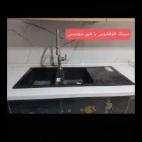 لوله کشی ساختمان|خدمات پیشه و مهارت|خرمآباد, |دیوار