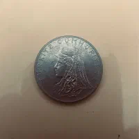 سکه ی قدیمی ترکیه.1976