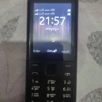 گوشی نوکیا 5310