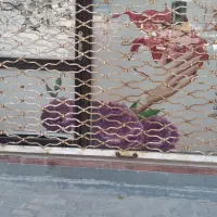 سهند