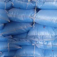 کودشیمیایی درخدمات باغداری