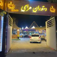 استخدام فوری با بیمه در باغچه رستوران هرای
