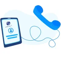 خط تلفن ثابت رند