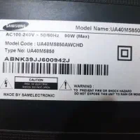 کارتن تلویزیون ال جی|تلویزیون و پروژکتور|چهاردانگه (تهران), |دیوار