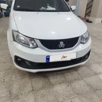 ساینا s