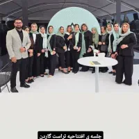 شغل پردرآمد برای بانوان در منزل|استخدام بازاریابی و فروش|قدس, شهرک فرزان|دیوار