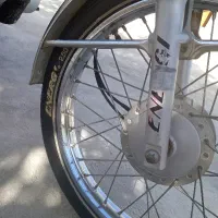 موتور 125 انرژی