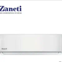 کولر گازی 12000 زانتی Zaneti