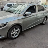 تارا اتومات ۱۴۰۱