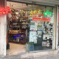 لوکس و لوازم یدکی بهزاد