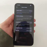 ایفن 15 پرومکس دوسیم|موبایل|بوکان, |دیوار