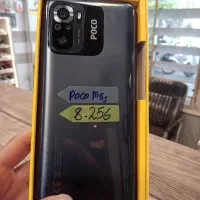POCO M5S   256 POLOMP