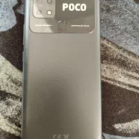 گوشی poco C40|موبایل|شادگان, |دیوار