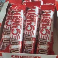 غلات شکلاتی