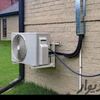 نصب سرویس تعمیر کولر گازی داکت اسپیلت پکیج