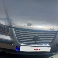 ماشین سمندمدل۸۹