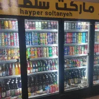 استخدام نیروی چیدمان