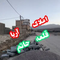 فروش-زمین-مسکونی-73متری-در-قلعه-حاتم-دو-بر