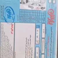 پراید ۱۳۲|خودرو سواری و وانت|اصفهان, پوریای ولی|دیوار