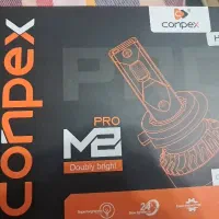 هدلایت استفاده نشده