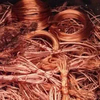 خرید فروش ضایعات آهن  آلومینیوم برنز مس میلگرد