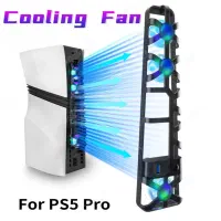 فن ps5
