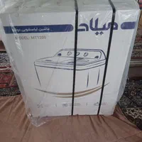 ماشین لباسشویی میلاد 9/6 کیلو مدلMT1200