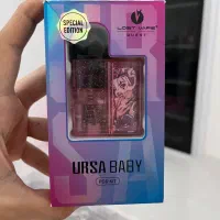 پاد URSA BABY