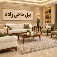 مبل راحتی ۷نفره کد ۷۷