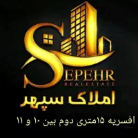 رهن-و-اجاره-آپارتمان-کلید-نخورده