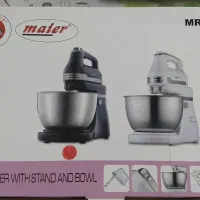 همزن کاسه دار ۵ لیتری Maier آلمان